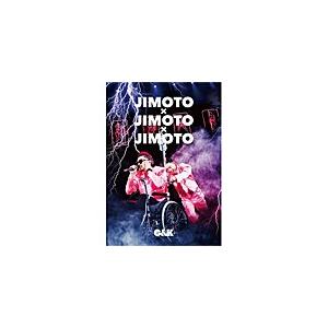 JIMOTO×JIMOTO/C＆K[DVD]【返品種別A】 : Joshin web CDDVD Yahoo!店