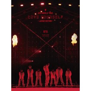 [枚数限定][限定版]BTS WORLD TOUR ‘LOVE YOURSELF' 〜JAPAN EDITION〜【初回限定盤/DVD】/BTS[DVD]【返品種別A】｜joshin-cddvd