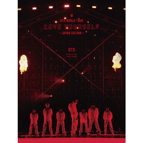 [枚数限定][限定版]BTS WORLD TOUR ‘LOVE YOURSELF' 〜JAPAN E...