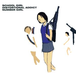 [枚数限定][限定]SCHOOL GIRL DISTORTIONAL ADDICT【アナログ盤】/N...