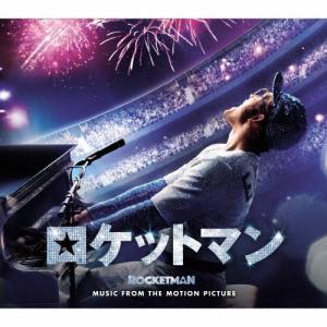 ロケットマン(オリジナル・サウンドトラック)/サントラ[CD]【返品種別A】｜joshin-cddvd