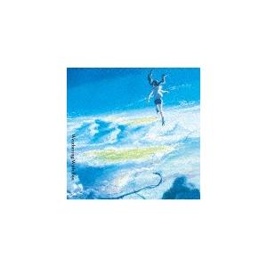 天気の子/RADWIMPS[CD]【返品種別A】