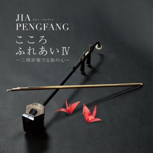 スペイン》ソウル・オブ・フラメンコ/クアドロ・フラメンコ[CD]【返品 