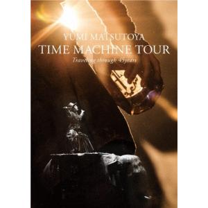 TIME MACHINE TOUR Traveling through 45 years【DVD】/松任谷由実[DVD]【返品種別A】