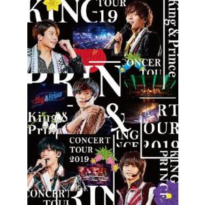 [枚数限定][限定版]King ＆ Prince CONCERT TOUR 2019(DVD/初回限定盤)/King ＆ Prince[DVD]【返品種別A】