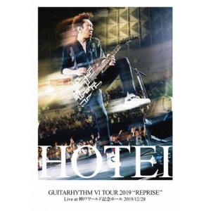 遊戯王 デュエルモンスターズGX 全45巻セット/DVD 中古 レンタル落ち