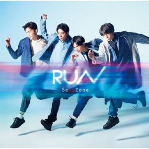 [枚数限定][限定盤]RUN(初回限定盤A)/Sexy Zone[CD+DVD]