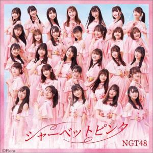 あのちゃん I's 1st DVD アイズ爆誕 : EastRiverrr-shop - 通販