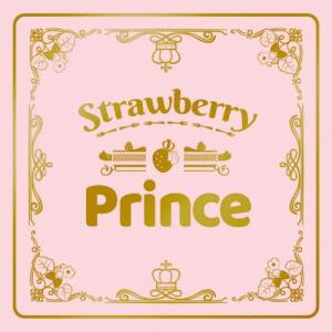 [枚数限定][限定盤]Strawberry Prince【完全生産限定盤A/豪華タイムカプセルBOX盤】/すとぷり[CD]【返品種別A】