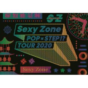 [枚数限定][限定版]Sexy Zone POPxSTEP!? TOUR 2020(初回限定盤)【Blu-ray】/Sexy Zone[Blu-ray]【返品種別A】｜joshin-cddvd