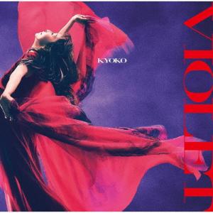 中古CD全10巻 美空ひばり『 精選 美空ひばりの世界 』品番：OCD 10001