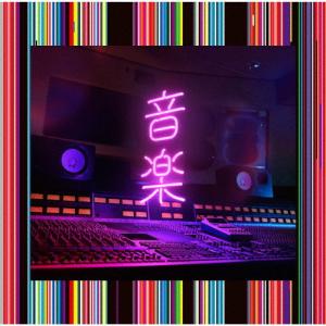 仮面ライダーアギト 25th Anniversary Music BOX/TVサントラ[CD]【返品