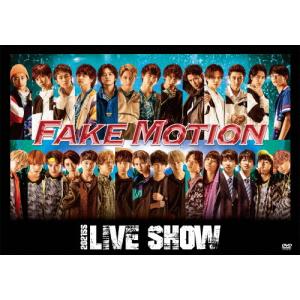 FAKE MOTION 2021 SS LIVE SHOW/King of Ping Pong[DVD]【返品種別A】｜joshin-cddvd