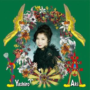 八代亜紀 プレミア歌唱集 DVD2枚56曲＋CD1枚12曲 豪華BOXセット : 通販