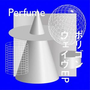 Cd Perfume ポリゴンウェイヴep Cd Blu Ray 初回限定盤a Felista玉光堂 通販 Paypayモール
