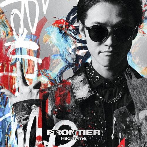 [枚数限定][限定盤]FRONTIER(初回限定盤)/Hilcrhyme[CD+DVD]【返品種別A...