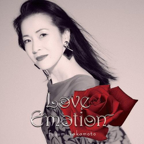 [枚数限定][限定盤]Love Emotion(初回仕様盤)/坂本冬美[CD]【返品種別A】