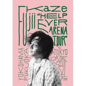 Fujii Kaze“HELP EVER ARENA TOUR"/藤井風[Blu-ray]【返品種別A】