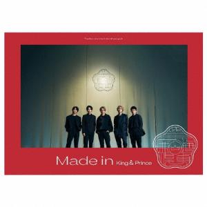 [枚数限定][限定盤]Made in(初回限定盤A)【CD+DVD】/King ＆ Prince[CD+DVD]【返品種別A】