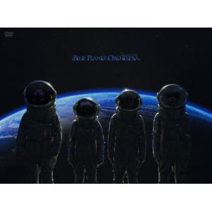 BLUE PLANET ORCHESTRA(通常盤)【DVD】/SEKAI NO OWARI[DVD]【返品種別A】