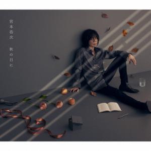 宮本浩次 Today・over the top（初回限定盤）CD＋Blu-ray 宮本浩次 Today・over the top（初回限定盤）CD＋Blu-ray Amazon