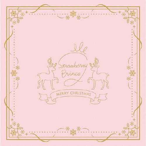 [枚数限定][限定盤]Here We Go!!(完全生産限定クリスマスプレゼントBOX盤)/すとぷり...