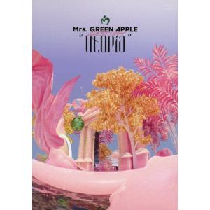 Mrs.GREEN APPLE／ARENA SHOW”Utopia”（通常盤） [Blu-ray