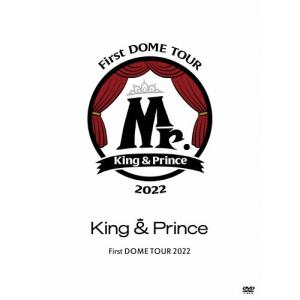 [枚数限定][限定版]King ＆ Prince First DOME TOUR 2022 〜Mr.〜(初回限定盤)【DVD】/King ＆ Prince[DVD]【返品種別A】｜Joshin web CDDVD Yahoo!店