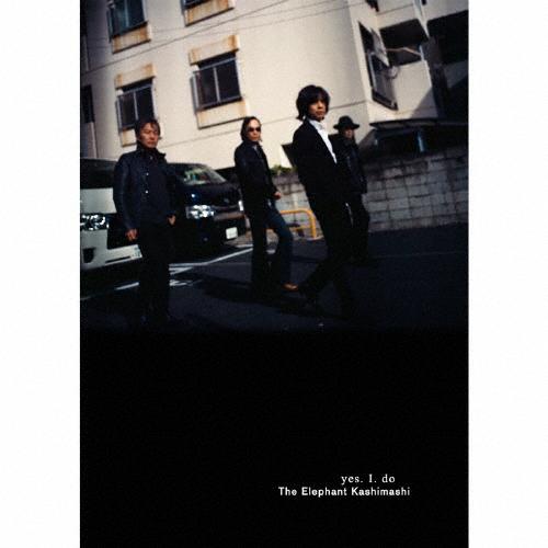 [枚数限定][限定盤]yes. I. do (初回限定新春盤)【CD+Blu-ray】/エレファント...