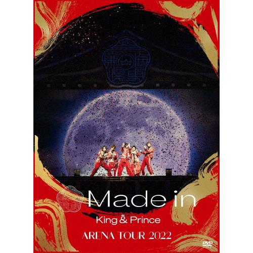 [枚数限定][限定版]King ＆ Prince ARENA TOUR 2022 〜Made in〜...