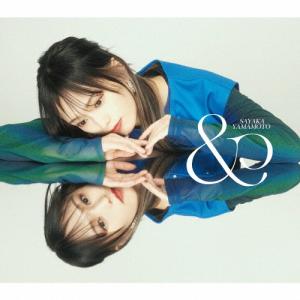 ☆CD SexyZone セクシーゾーン 5周年記念ベストアルバム(5th