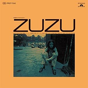 [枚数限定][限定]安井かずみのえる・ぴい ZU ZU【アナログ盤】/安井かずみ[ETC]【返品種別...