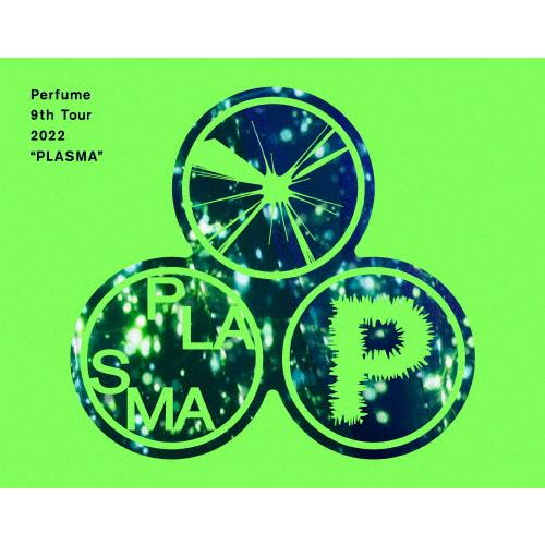 [枚数限定][限定版]Perfume 9th Tour 2022“PLASMA&quot;(初回限定盤)/Pe...