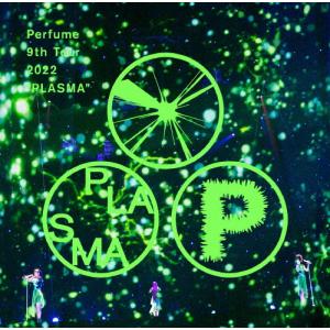 Perfume 9th Tour 2022 DVDの買取情報