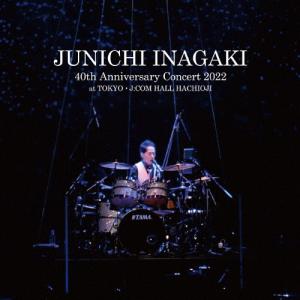 30周年記念ベスト〜テーマ・ソングス〜/稲垣潤一[CD]通常盤【返品種別A