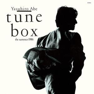 [枚数限定][限定盤]tune box -the summer 1986-+1/安部恭弘[HQCD][紙ジャケット]