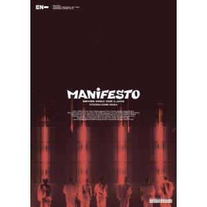 ENHYPEN WORLD TOUR ’MANIFESTO’ in JAPAN 京セラドーム大阪(通常盤) 【2DVD】/ENHYPEN[DVD]【返品種別A】