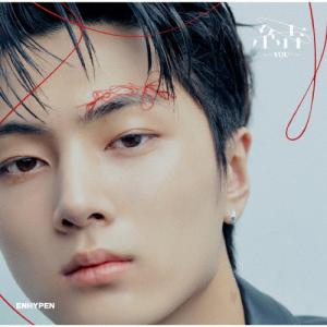 [枚数限定][限定盤]結 -YOU-(メンバーソロジャケット盤)【JAY】/ENHYPEN[CD]【返品種別A】｜joshin-cddvd