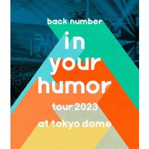 限定版]back number ”anti sleeps tour 2024” at SAITAMA SUPER ARENA