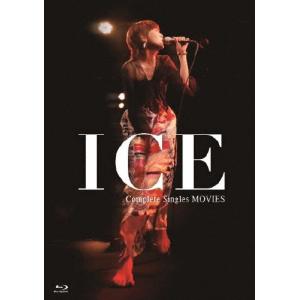 ICE Complete Singles MOVIES ICE[Blu-ray]の高価買取価格