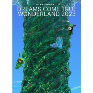 [枚数限定][限定版]史上最強の移動遊園地 DREAMS COME TRUE WONDERLAND 2023(数量生産限定盤)【Blu-ray】/DREAMS COME TRUE[Blu-ray]【返品種別A】｜joshin-cddvd
