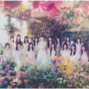 [限定盤]カラコンウインク(初回限定盤TYPE-A)/AKB48[CD+Blu-ray]【返品種別A】｜Joshin web CDDVD Yahoo!店