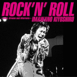 即決CD スーパーバタードッグ / コミュニケーション・ブレイクダンス