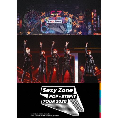 Sexy Zone POP×STEP!? TOUR 2020/Sexy Zone[Blu-ray]【...
