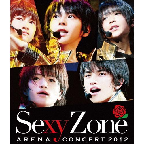 Sexy Zone アリーナコンサート2012/Sexy Zone[Blu-ray]【返品種別A】