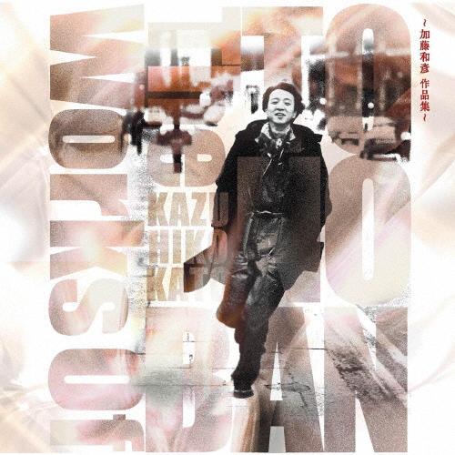 The Works Of TONOBAN 〜加藤和彦作品集〜/オムニバス[SHM-CD]【返品種別A...