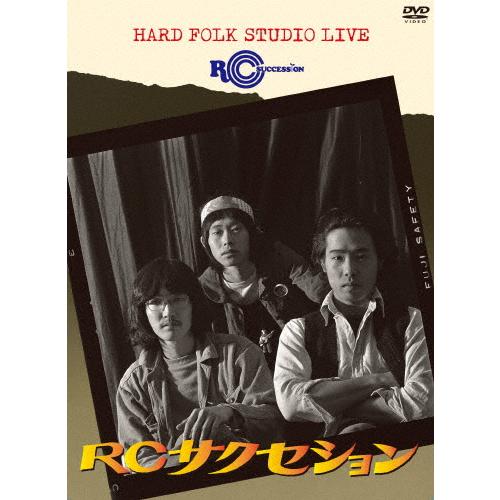 HARD FOLK STUDIO LIVE【DVD】/RCサクセション[DVD]【返品種別A】