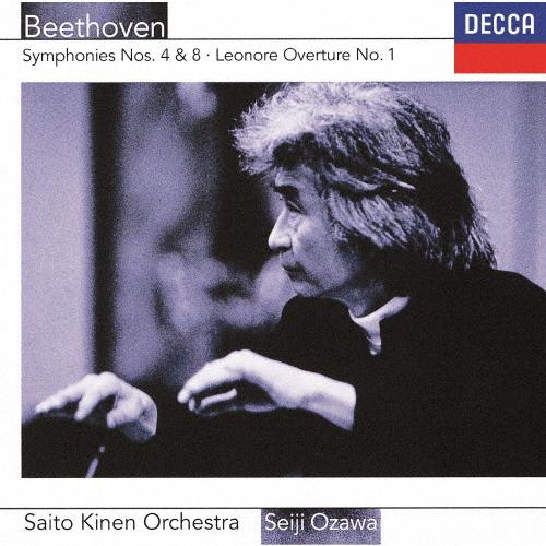 [枚数限定][限定盤]ベートーヴェン:交響曲第4番・第8番、レオノーレ序曲第1番/小澤征爾[HQCD...