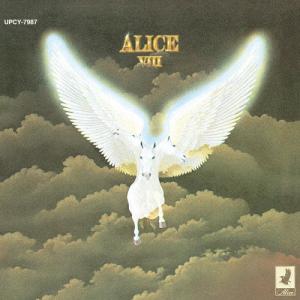 [枚数限定][限定盤]ALICE VIII +2/アリス[SHM-CD]【返品種別A】｜joshin-cddvd