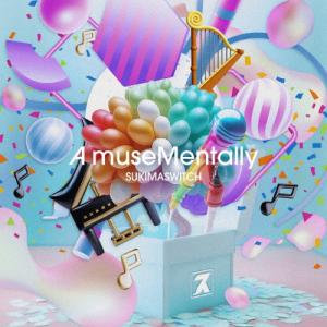 A museMentally(通常盤)/スキマス...の商品画像